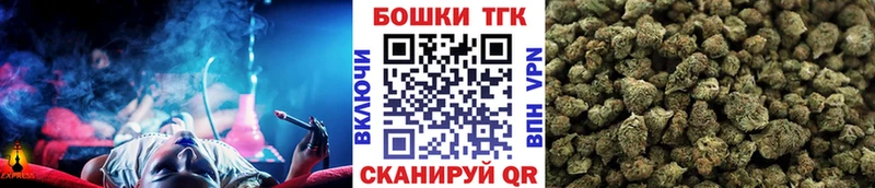Магазины продажи наркотиков Краснокамск АМФЕТАМИН Cocaine Меф Конопля СК
