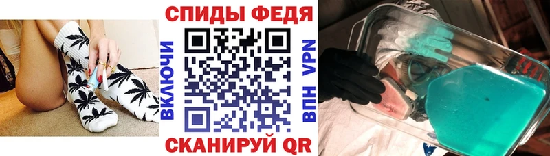 АМФЕТАМИН Розовый  Краснокамск 