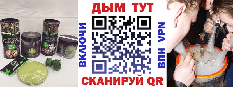 Еда ТГК конопля  сайты даркнета клад  Краснокамск 