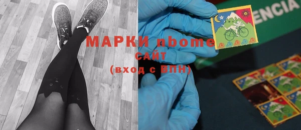 дурь Абдулино
