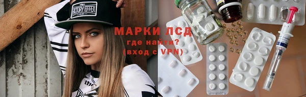 амф Алексин