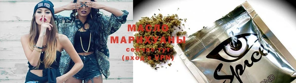 скорость mdpv Приозерск