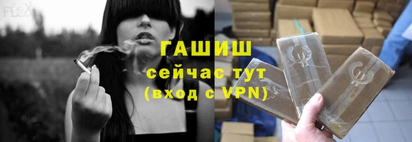 героин Алзамай