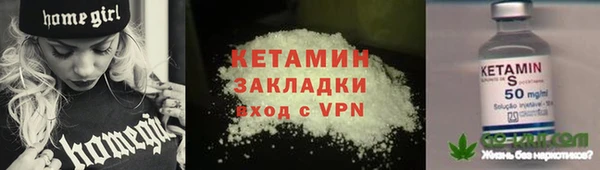 амф Алексин