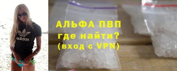 скорость Алексеевка