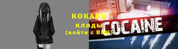 героин Алзамай