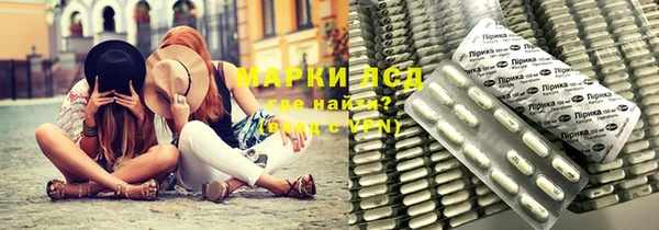 дурь Абдулино