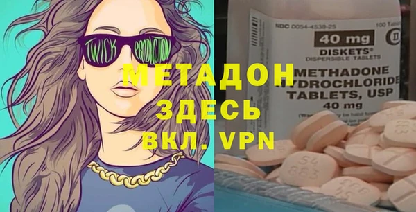 героин Алзамай