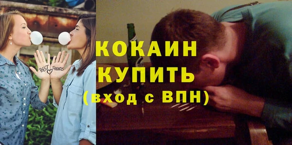 героин Алзамай