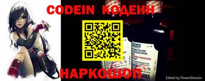 наркотики Ефремов