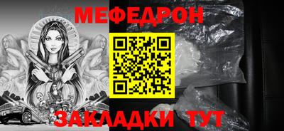 MDMA Premium VHQ Ижевск