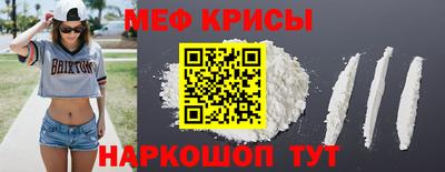 MDMA Premium VHQ Ижевск