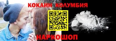 соль ск Ивантеевка