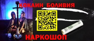 MDMA Premium VHQ Ижевск