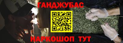 наркотики Ефремов