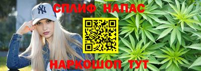 наркотики Ефремов
