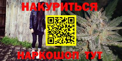 наркотики Ефремов
