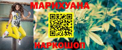 наркотики Ефремов
