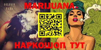 MDMA Premium VHQ Ижевск