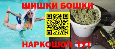 соль ск Ивантеевка