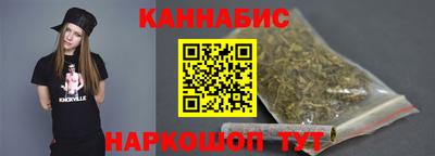MDMA Premium VHQ Ижевск