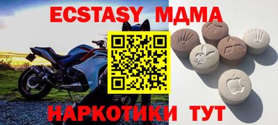 наркотики Ефремов