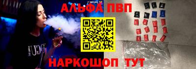 сатива Иваново