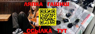 наркотики Ефремов