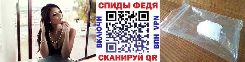 купить   Краснокамск  Первитин винт 