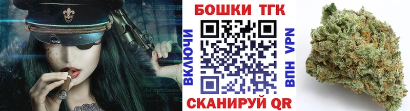 купить закладку  Краснокамск  Марихуана марихуана 